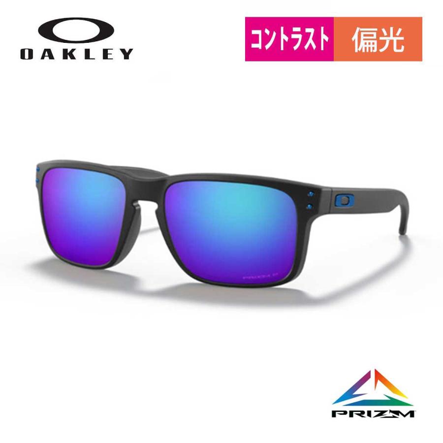 【美品】 oakley holbrook af 偏光サングラス OAKLEY（オークリー） サングラス HOLBROOK AF / ホルブルック