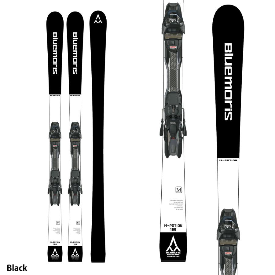 Bluemoris（ブルーモリス） 【エントリーでP最大17倍！1日まで