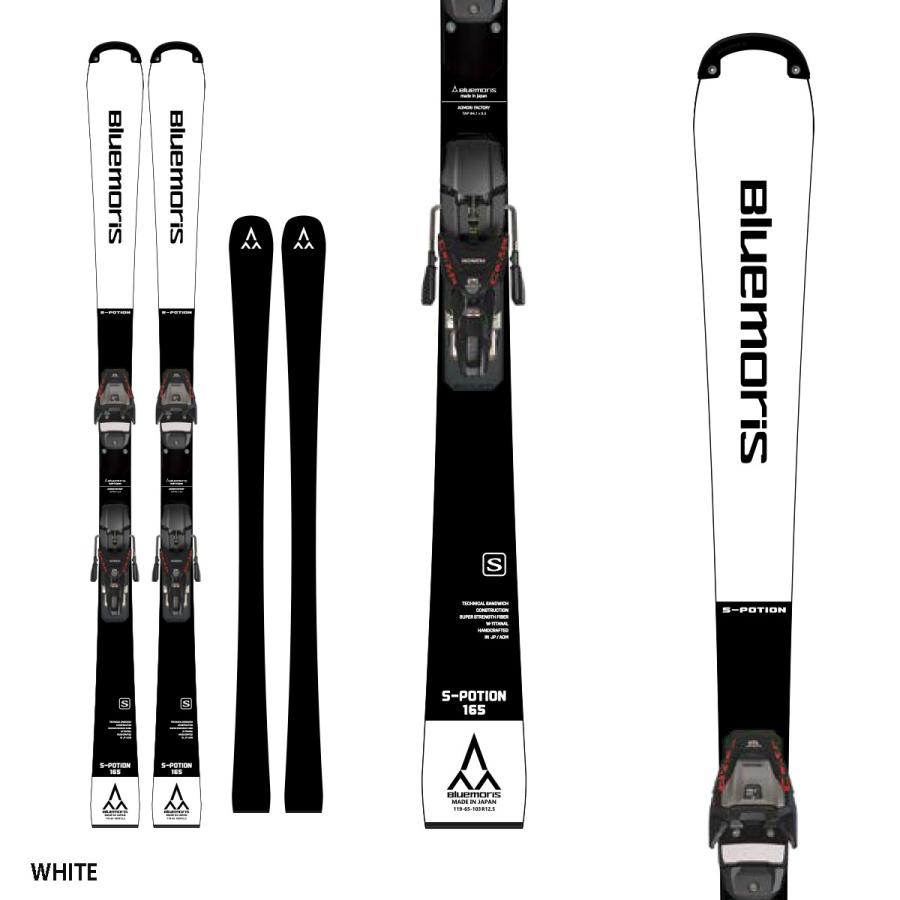 Bluemoris（ブルーモリス） 【25日限定！全品P10倍！】Bluemoris