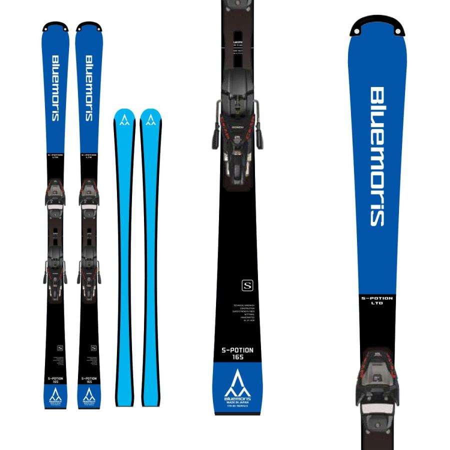 Bluemoris（ブルーモリス） スキー板 メンズ レディース＜2026＞S