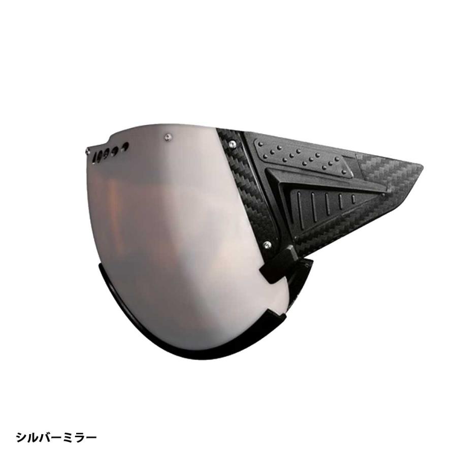 CASCO カスコ スキー バイザー スペアレンズ ＜2026＞Snow Mask 2 CARBONIC スーパーセール | CASCO | 02
