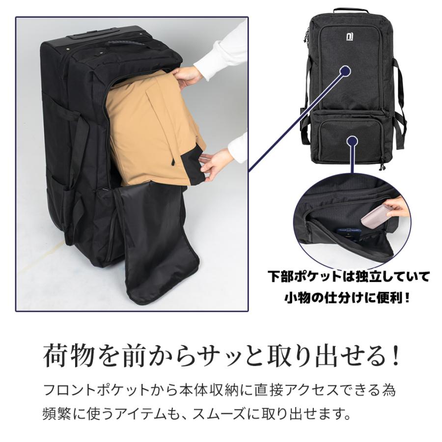 NNOUM ノアム 2026 キャスター付きバック NN25FKCB01 Carry Bag 100L