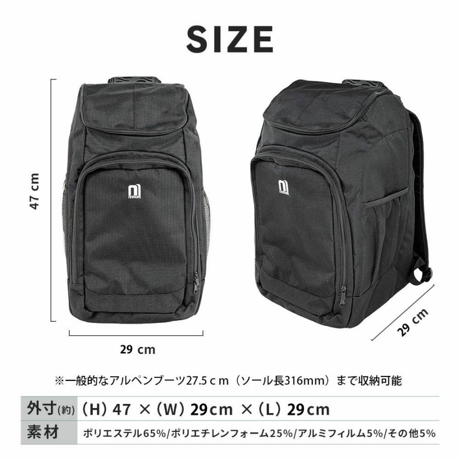 NNOUM 【22日限定！全品P10倍！】NNOUM ノアム 2026 スキーバッグ
