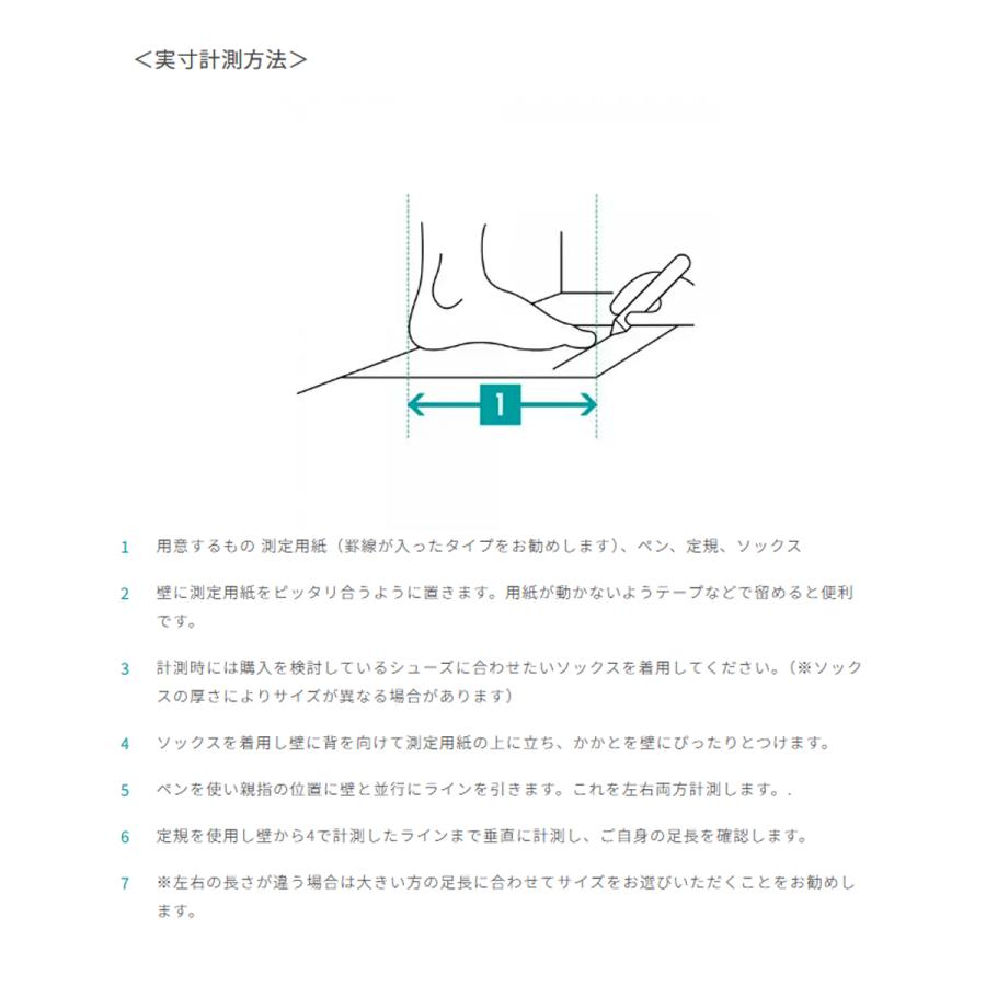 SALOMON サロモン スキー メンズ シューズ＜2025＞ CROSSTRAK POWDER WP / L47569700 | SALOMON | 11