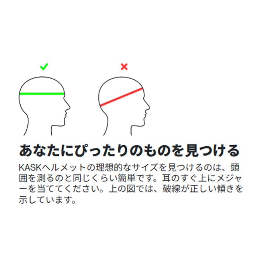 KASK（カスク） スキー ヘルメット メンズ レディース ＜2021