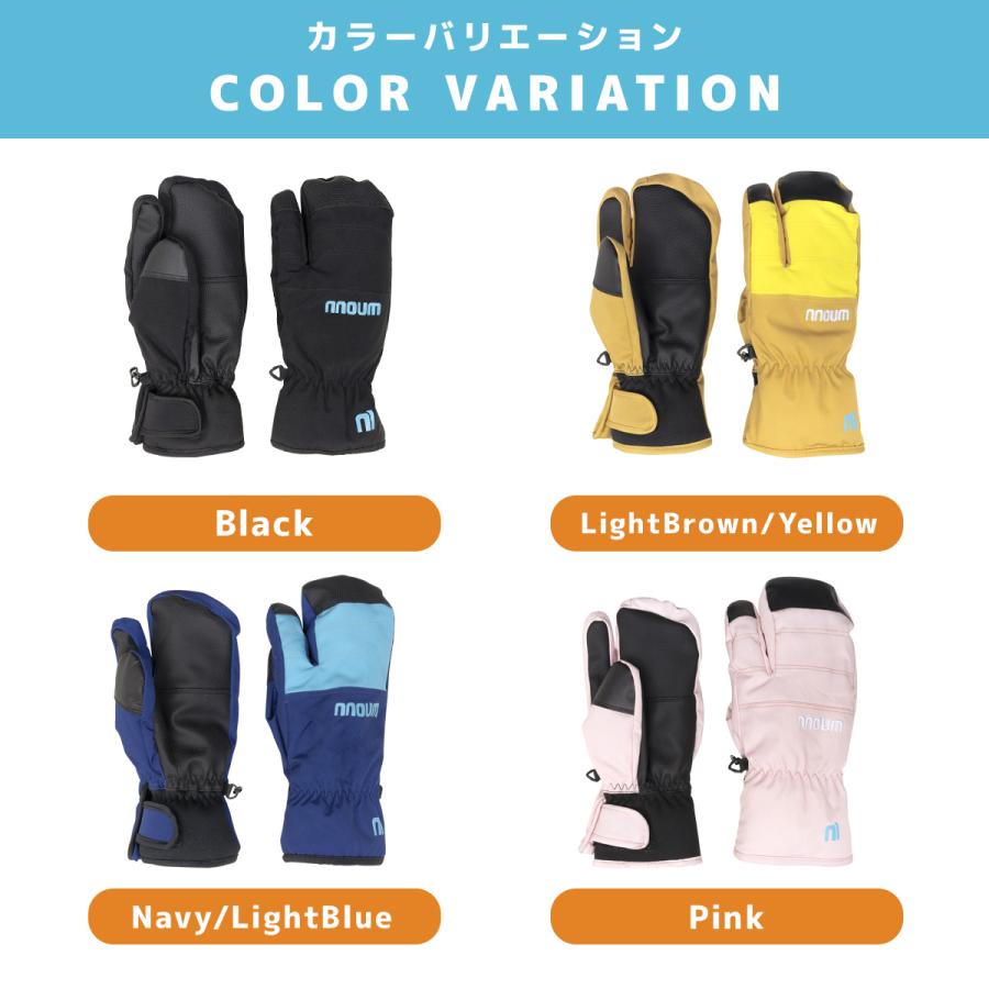 NNOUM スキー グローブ スノーボード スノボ キッズ ジュニア 手袋
