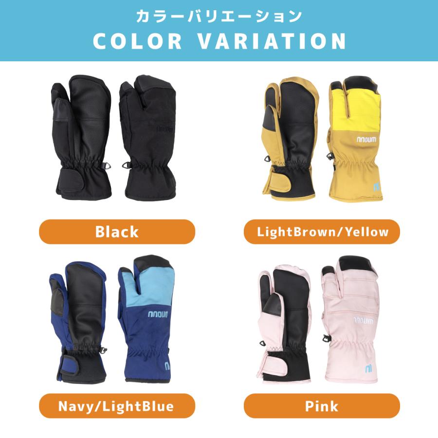 NNOUM スキー グローブ スノーボード スノボ キッズ ジュニア 手袋