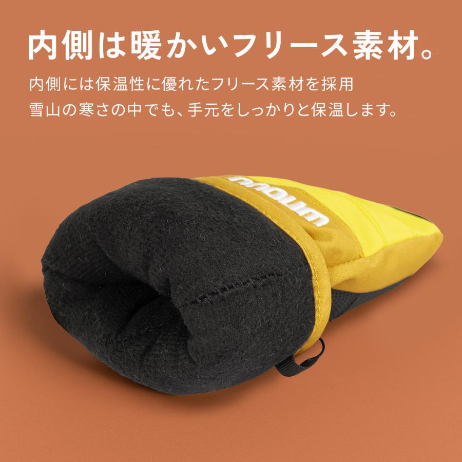 NNOUM スキー グローブ スノーボード スノボ キッズ ジュニア 手袋