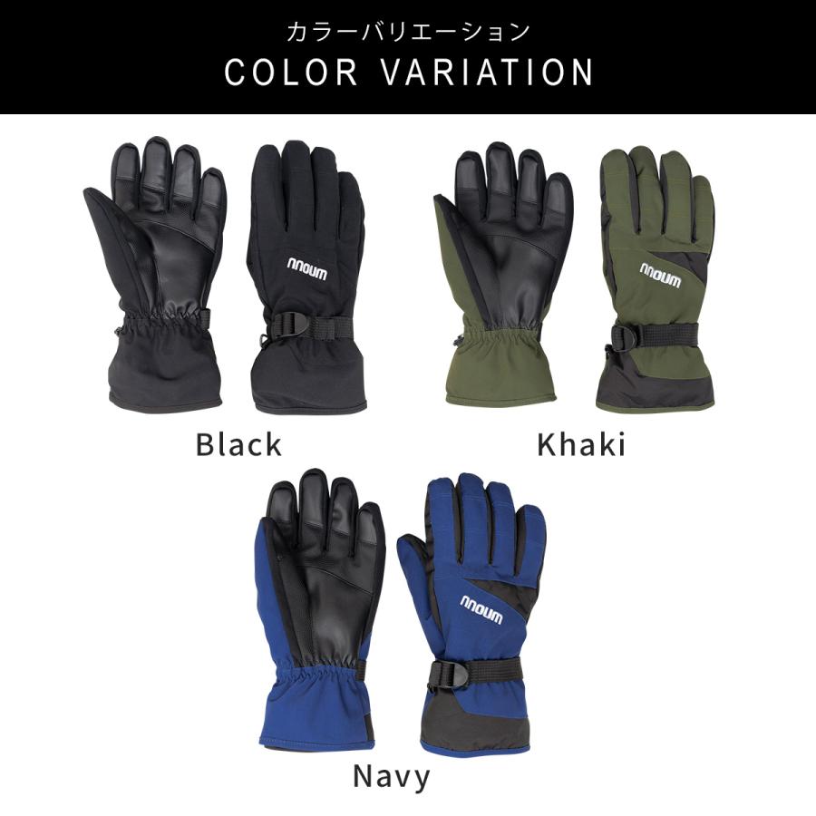 NNOUM スキーグローブ メンズ 手袋 ノアム スノボ アウトドア 軽量