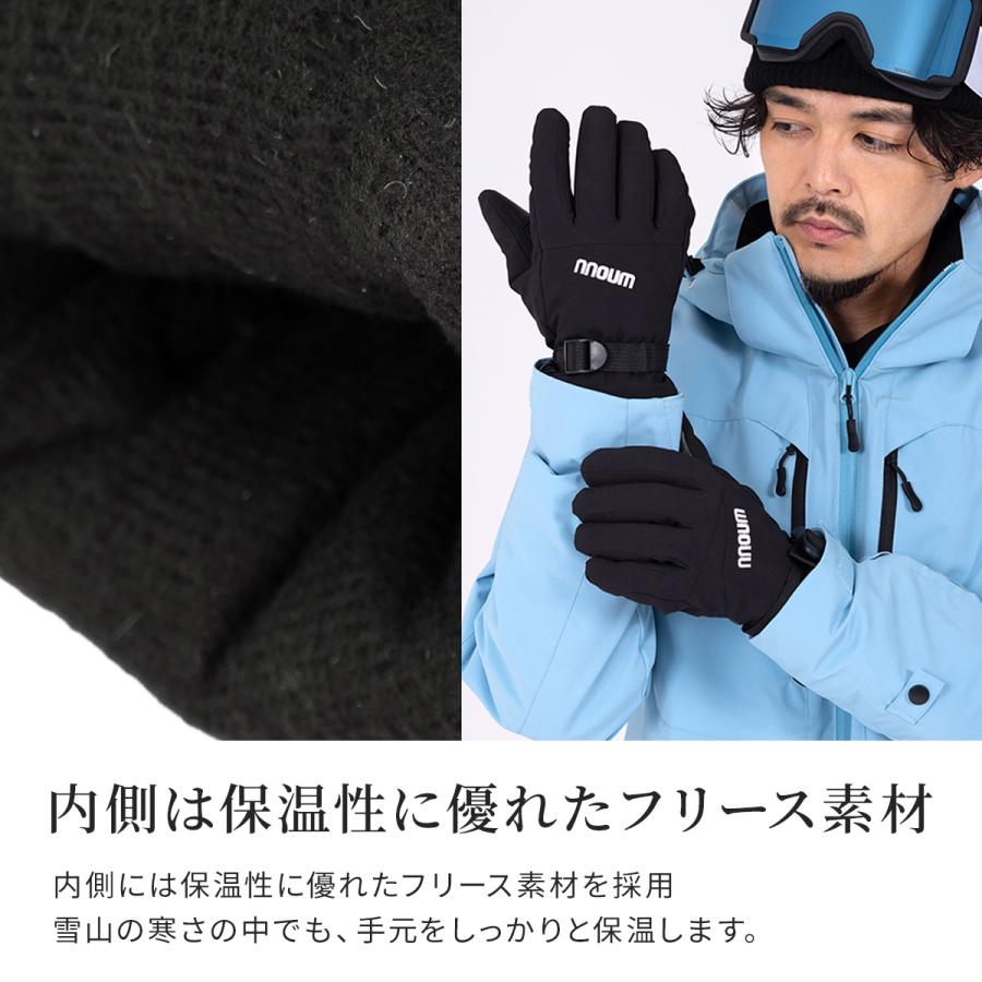 NNOUM スキーグローブ メンズ 手袋 ノアム スノボ アウトドア 軽量