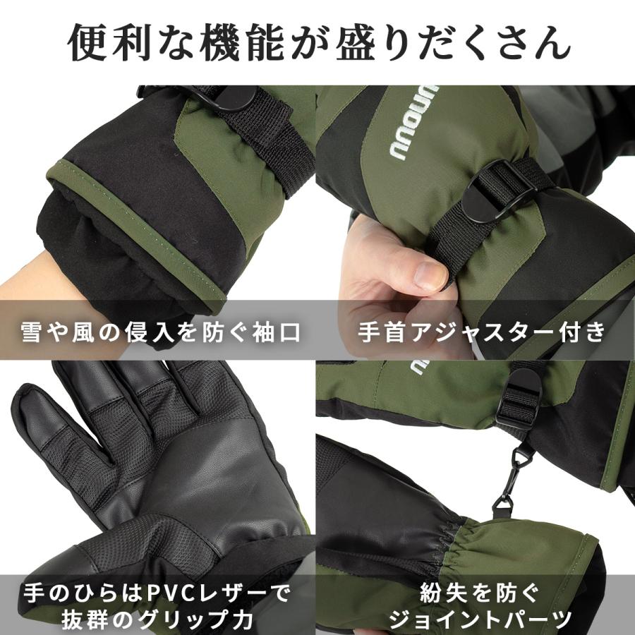 NNOUM スキーグローブ メンズ 手袋 ノアム スノボ アウトドア 軽量