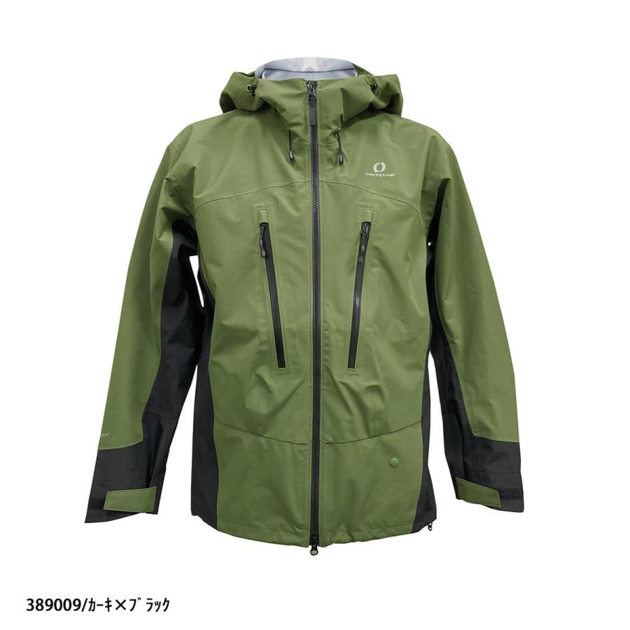 オンヨネ（ONYONE） スキーウェア/ユニセックス/ジャケット＜2026