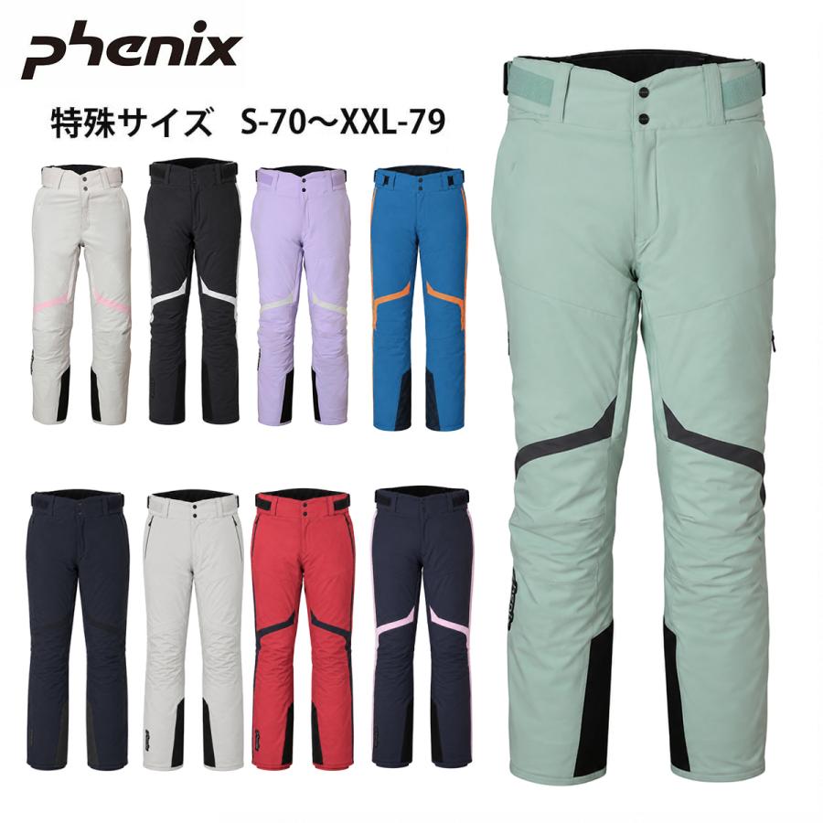 フェニックス phenix PSA820B62 M スノーパンツ フェニックススキーパンツ￼ フェニックス phenix PSA820B62 M スノー