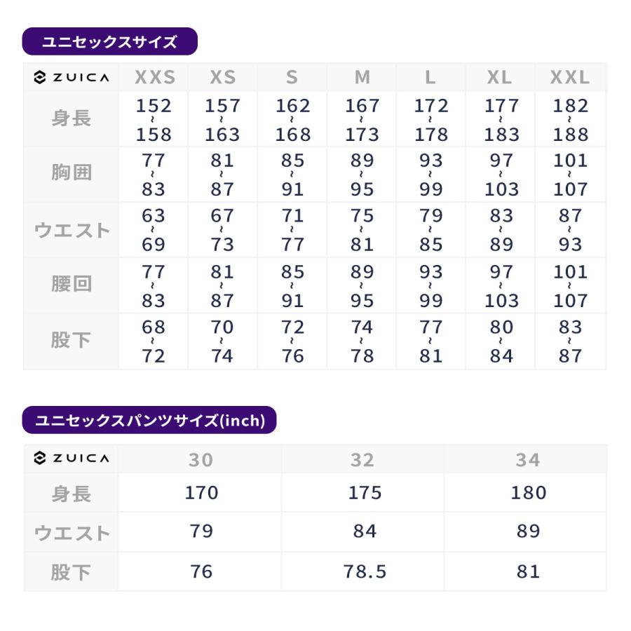 ZUICA ズイカ スキーウェア GSワンピース メンズ レディース＜2027