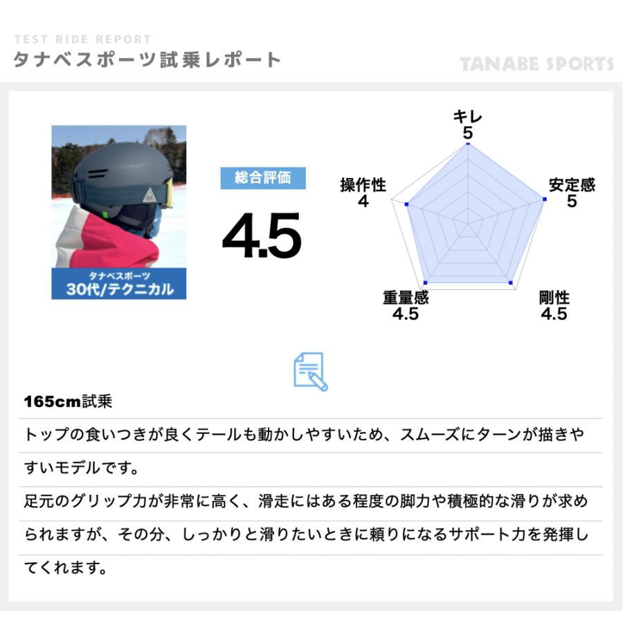 【早期予約】DYNASTAR ディナスター スキー板メンズ レディース 2027 SPEED OMEGLASS WC FIS SL FAC 165 R22/DAOAL01+SPX 15 ROCKERACE HOT RED | ブランド登録なし | 06