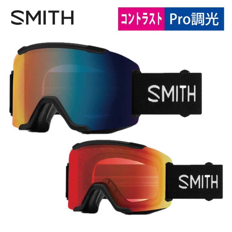 Smith Squad アジアンフィット SMITH（スミス） 【早期予約】SMITH スキーゴーグル メンズ レディース
