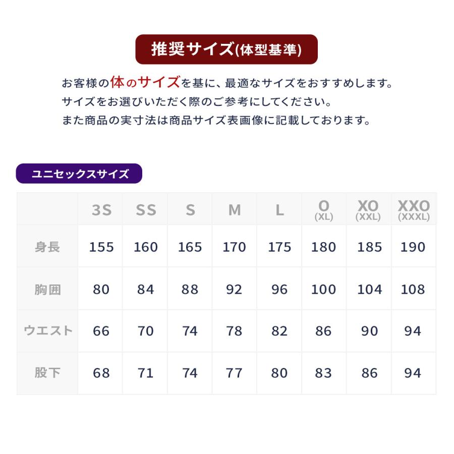 ONYONE オンヨネ スキーウェア パンツ メンズ レディース ＜2027＞ONP99450 / DEMO TEAM PANTS/デモ チーム パンツ | オンヨネ | 13