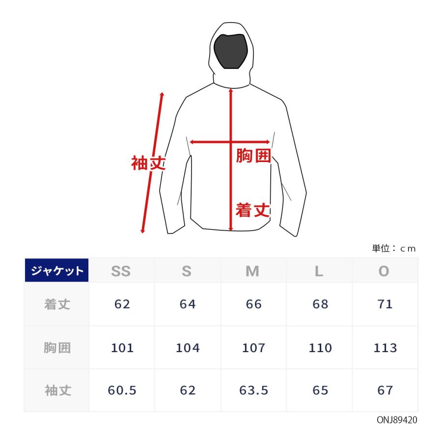オンヨネ（ONYONE） スキーウェア ジャケット レディース ＜2027