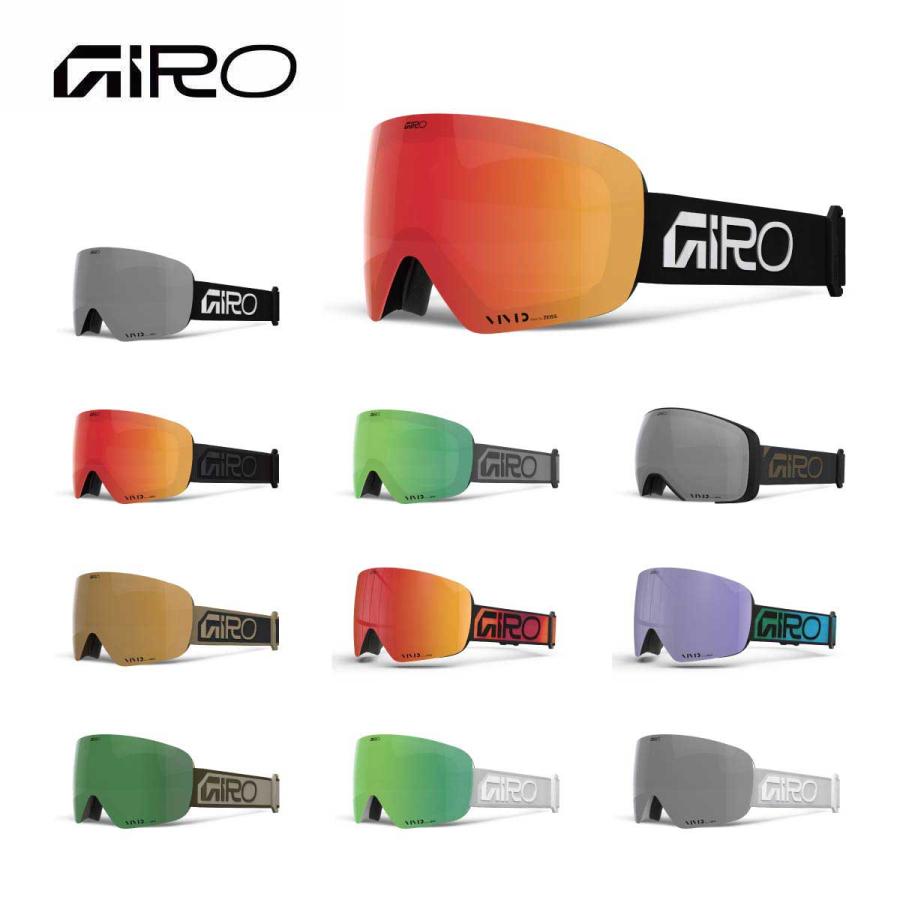 GIRO　コンツアー　眼鏡対応　１回使用　スペアレンズ付 GIRO（ジロ） 【早期予約】GIRO スキーゴーグル メンズ レディース