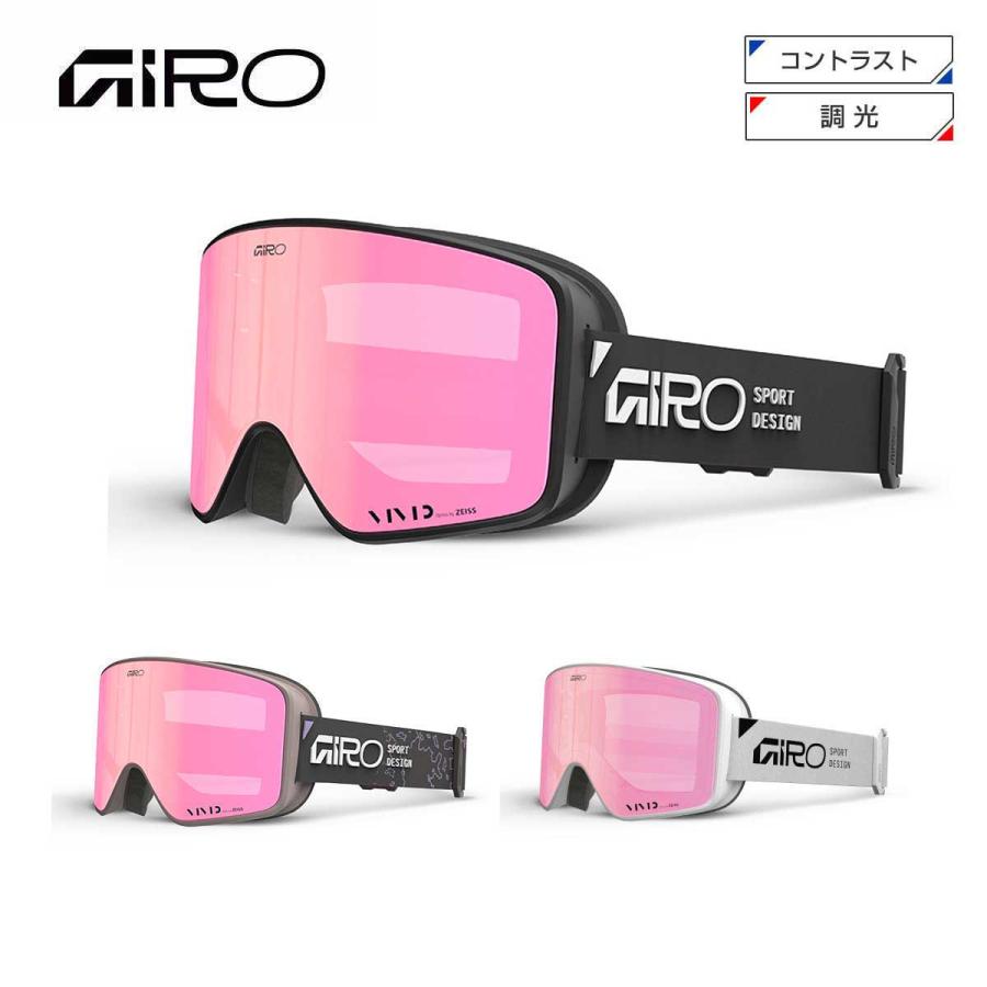 GIRO（ジロ） スキーゴーグル メンズ レディース＜2027＞Method