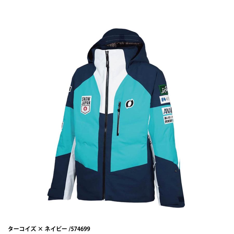 オンヨネ（ONYONE） スキーウェア ジャケット メンズ レディース
