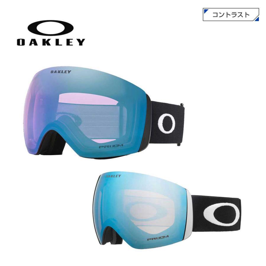 OAKLEY（オークリー） スキーゴーグル＜2027＞FLIGHT DECK L