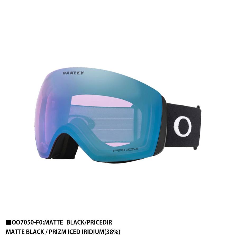 OAKLEY（オークリー） 【早期予約】OAKLEY スキーゴーグル＜2027