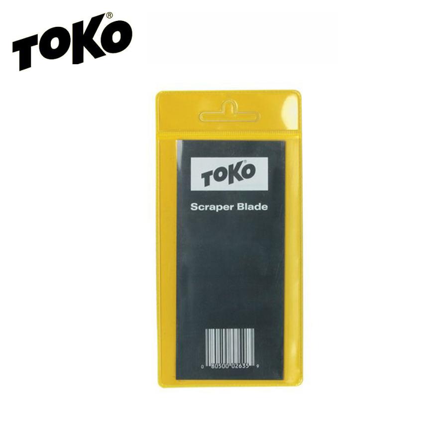 Toko トコ スクレイパー メタルスクレイパー スキー用品専門タナベスポーツ 通販 Paypayモール
