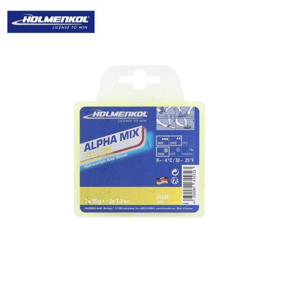 【未開封】ホルメンコール スタートワックス Speed Powder MID Holmenkol スキーレース用スタートワックス 未開封】ホルメンコール