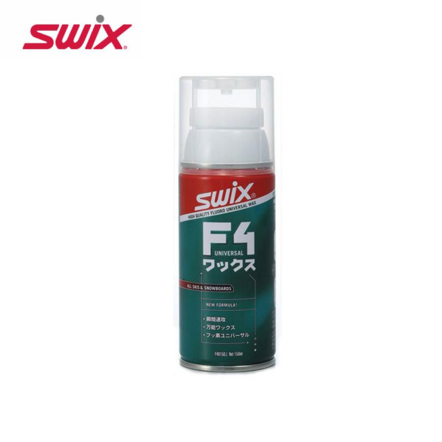 SWIX スウィックス ワックス F40150J エアゾール 150ml スプレー スキー スノーボード スノボ｜tanabesp