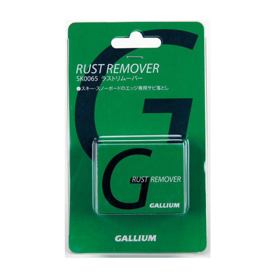 ガリウム GALLIUM スキー ラストリムーバー  TU0134 GALLIUM（ガリウム） 【1/1限定！全品P10倍！】GALLIUM〔ガリウム