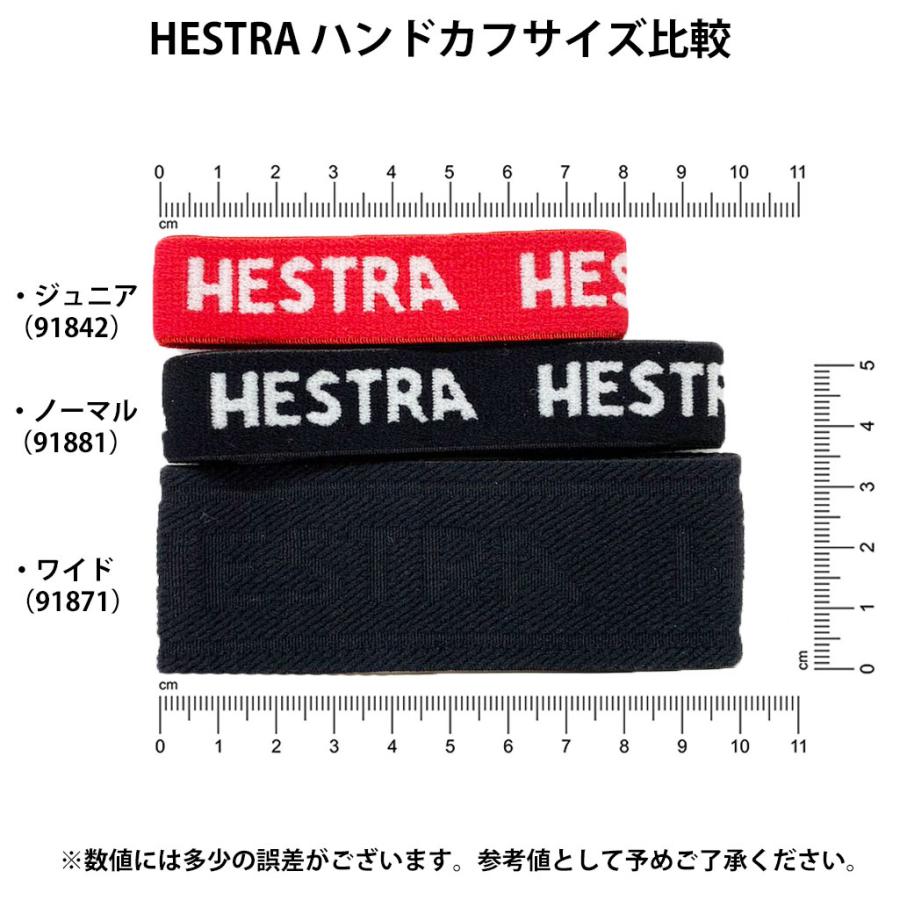 HESTRA 〔ヘストラ ジュニア キッズ 子供用〕91842 HAND CUFF for JUNIOR 〔560/Red〕  ハンドカフ スキー スノーボード | HESTRA | 07