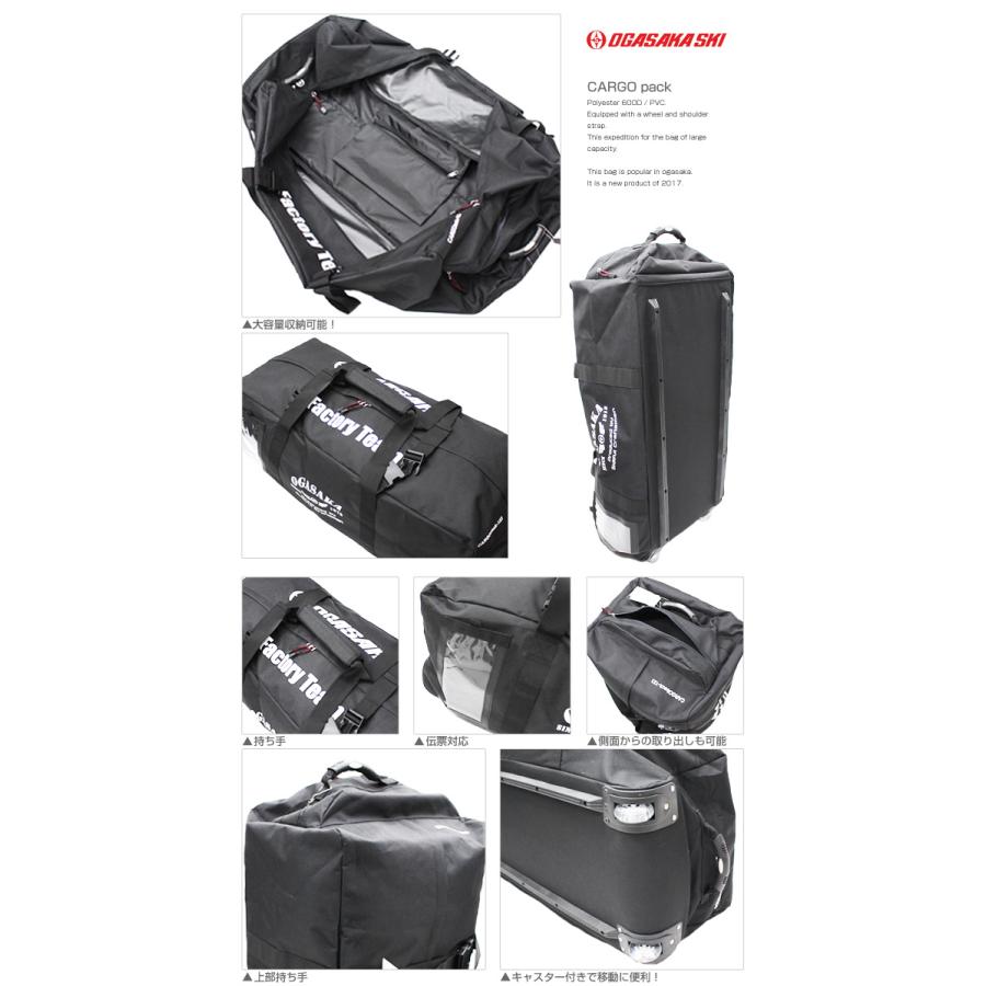 正規逆輸入品】 スキー用品専門タナベスポーツOGASAKA オガサカ ...