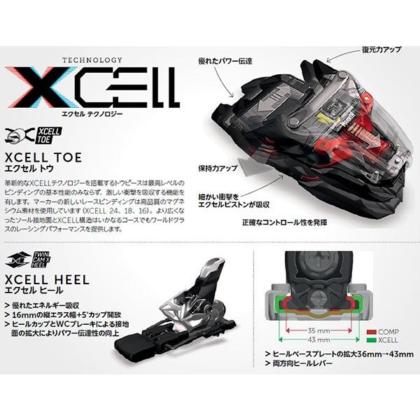 女性が喜ぶ♪ マーカー ビンディング MARKER XCELL 24 - ビンディング