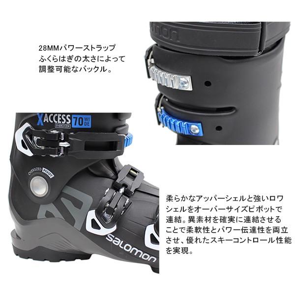 salomon x access 70 wide