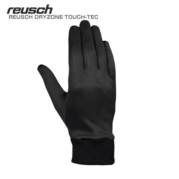 インナーグローブ REUSCH ロイシュ ＜2026＞ REUSCH DRYZONE TOUCH-TEC〔ドライゾーンタッチテック〕〔700 ブラック〕  日本正規品 | reusch