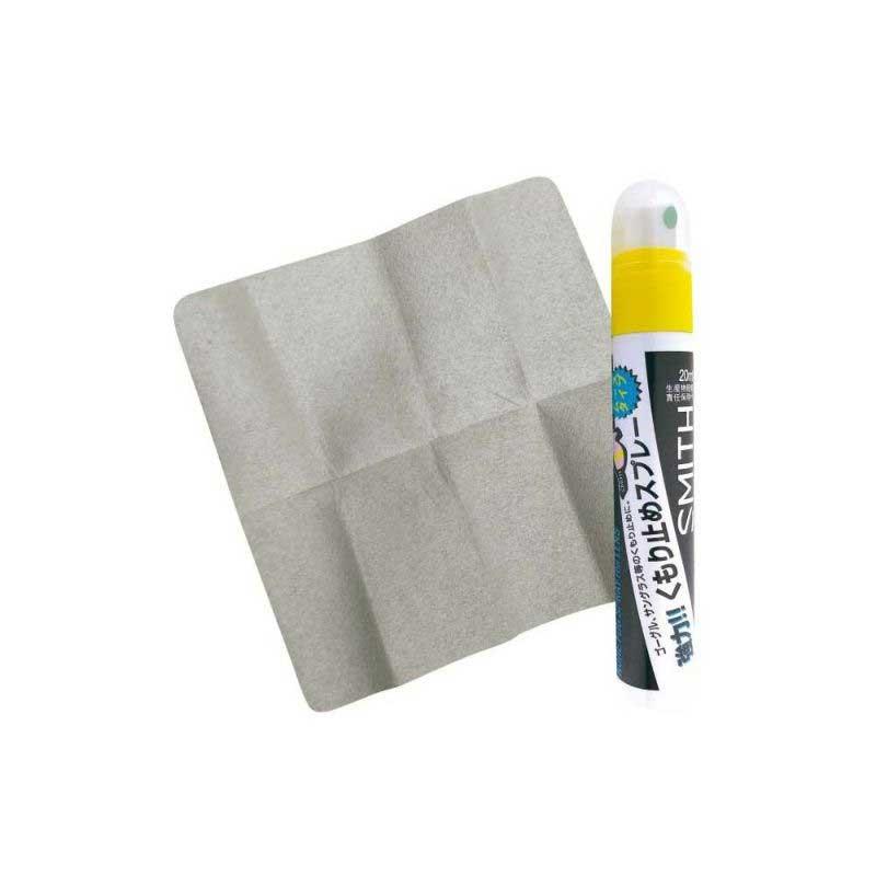 SMITH スミス 曇り止めスプレー NONE FOG SPRAY | SMITH（ヘルメット、サングラス） | 02