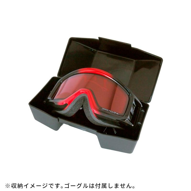 SWANS スキーゴーグル スワンズ ゴーグル ケース <2025> A-23 SWANS スキーゴーグル スワンズ ゴーグル ケース <2025> A-23