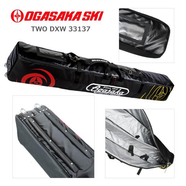 未使用品 OGASAKA TWO DX 2台用 スキーケース Amazon.co.jp: OGASAKA オガサカ スキー ケース＜2025＞TWO DX