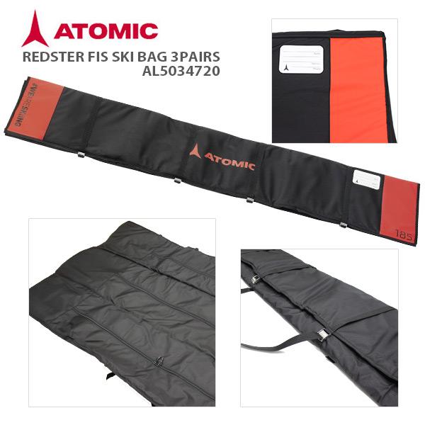 ATOMIC（アトミック） 【25日限定！全品P10倍！】ATOMIC 3台用 スキー