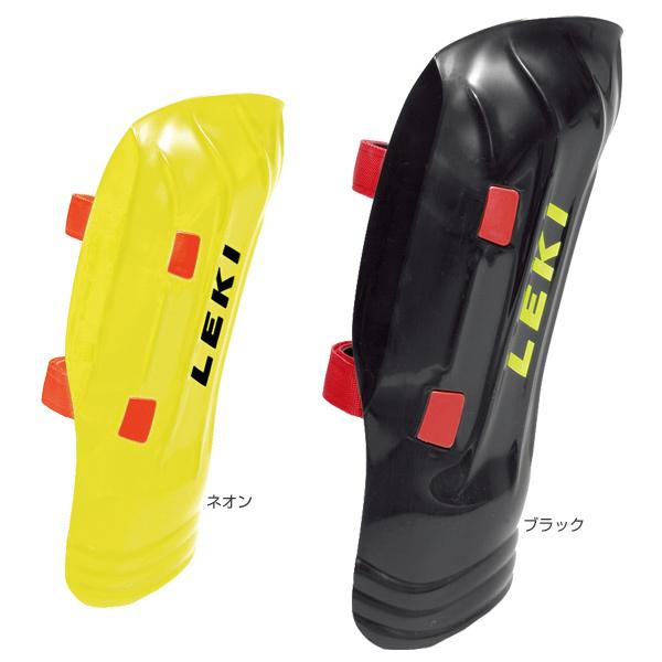 leki shin guards