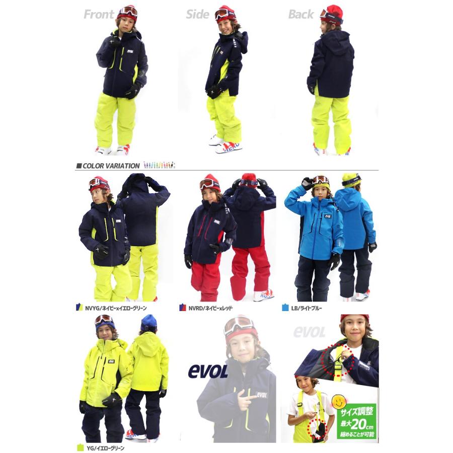 スキー ウェア キッズ ジュニア Evol イボール Kids Junior 1cm 160cm Ski Wear 上下セットサイズ調節可能 1cm スキー用品専門タナベスポーツ 通販 Paypayモール
