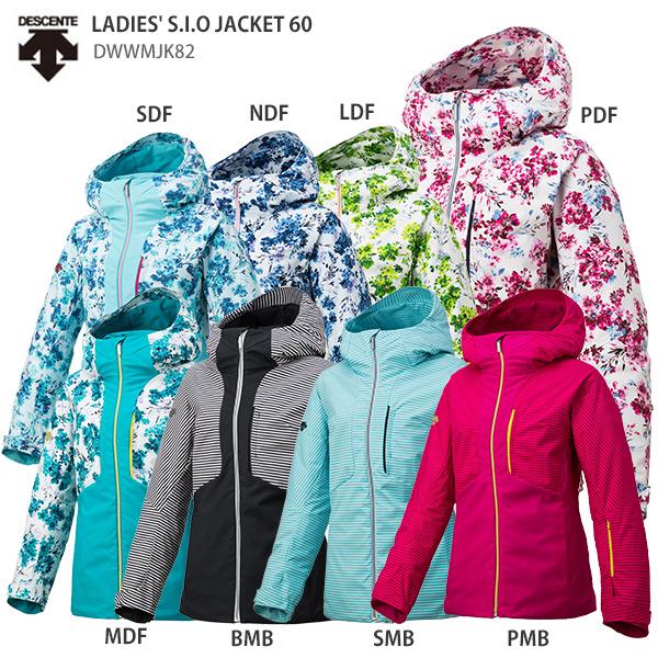 新作商品 デサント スキーウェア レディース ienomat.com.br