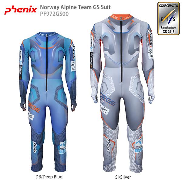 魅力的な Phenix フェニックス スキー ワンピース Norway Alpine Team Gs Suit Pf972gs00 Fis対応 19 スキー用品専門タナベスポーツ 通販 Paypayモール 柔らかい Www Doctor Plan Com