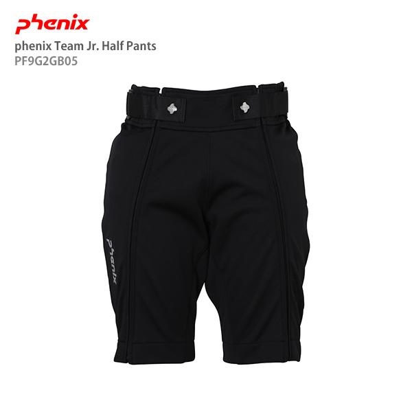 スキー ウェア キッズ ジュニア PHENIX フェニックス ハーフパンツ 2021 〔SA〕 【予約販売品】 Team 最初の PF9G2GB05 20-21 Jr. Half Pants phenix