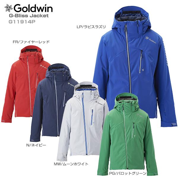 爆安プライス スキー ウェア Goldwin ゴールドウィン メンズ ジャケット G Bliss Jacket Gp F 19 旧モデル 在庫有 Www Thedailyspud Com
