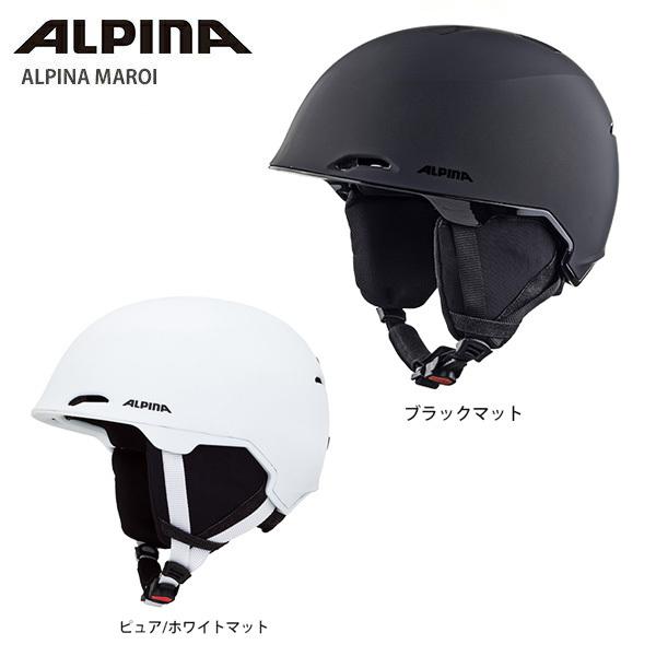 スキー ヘルメット メンズ レディース 超激安特価 ALPINA クリアランスsale!期間限定! アルピナ アルピナマロイ 19-20 スノーボード〔SAH〕 MAROI 2020 旧モデル