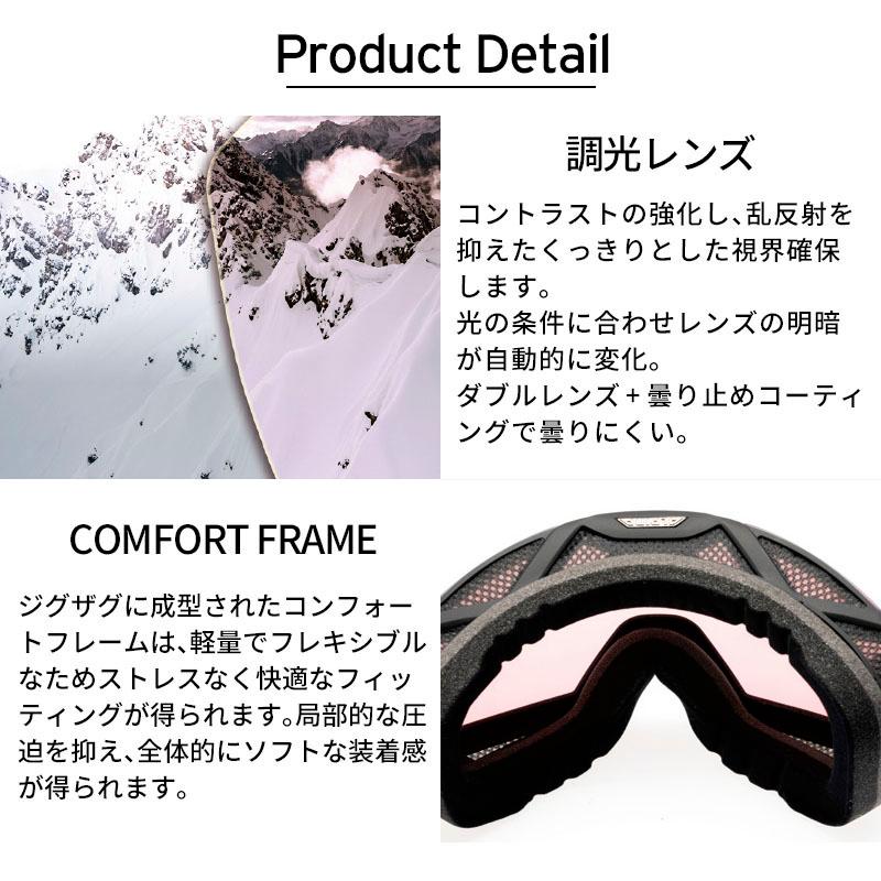 スキーゴーグル アルピナ ゴーグル ALPINA 2025 ESTETICA QV エステティカ QVM 眼鏡・メガネ対応 小顔 小さめ スノーボード hq 日本正規品_6