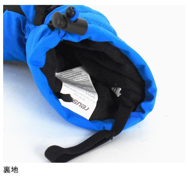 reusch レザー ミトングローブ ベージュ reusch（ロイシュ） スキーグローブ メンズ 3F GLOVE HIGHLAND R-TEX