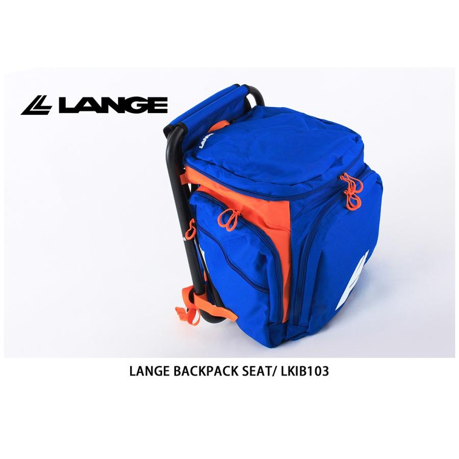 LANGE ラング バックパック 2023 LANGE BACKPACK SEAT/ LKIB103 22-23｜tanabesp｜02